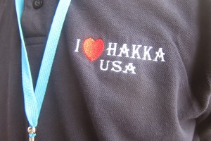 I love Hakka. We can make t-shirts with “I love Hakka Australia” or "I Love HakkaWA"