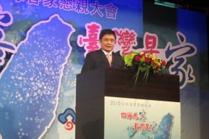 Minister, HUANG Yu-Cheng – Hakka Affairs Council