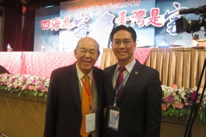 President of HakkaWA Cr. Keith Yong with Tan Sri Datuk Ng Teck Fong, Group Executive Chairman of TOMEI Consolidated Berhad (Gold and Jewellery) and Properties group.